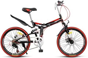 FOLDABLE LIGHTWEIGHT MOUNTAIN BIKE